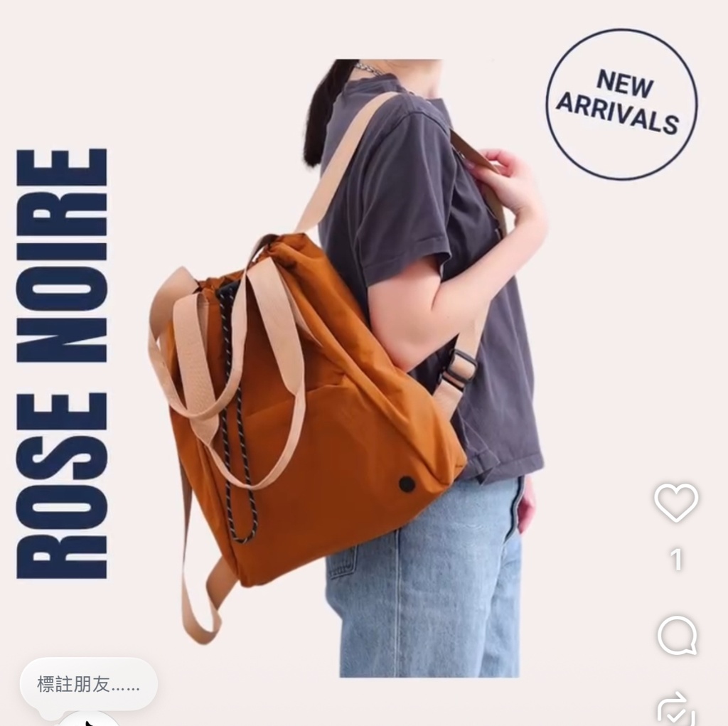 RN88